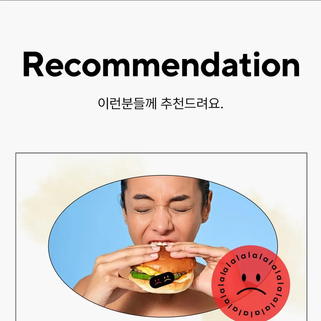 [2025어워즈] 라덴스 베럴 혀클리너 블랙 어워즈 한정기획 (+리필헤드+휴대용 미니) 상세페이지 19